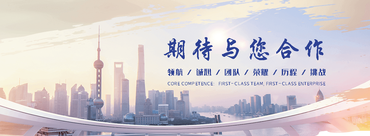 定陶波形护栏厂家哪家靠谱,靠谱的乡村道路防撞波形护栏哪家强-可服务郓城|成武-捌千里交通设施(更新时间：2026-06-23 05:15:03)